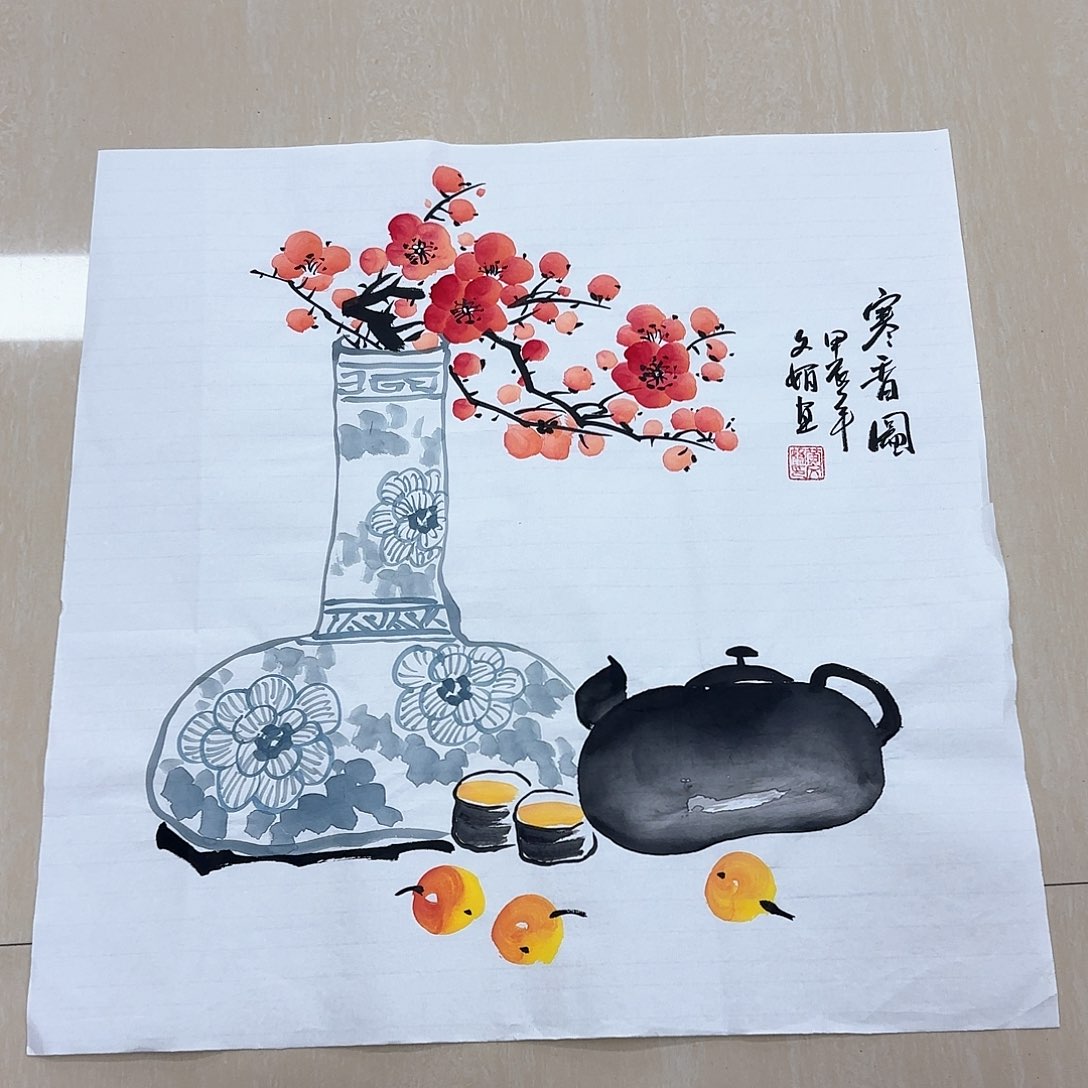 国画国画作品集一个由^_^