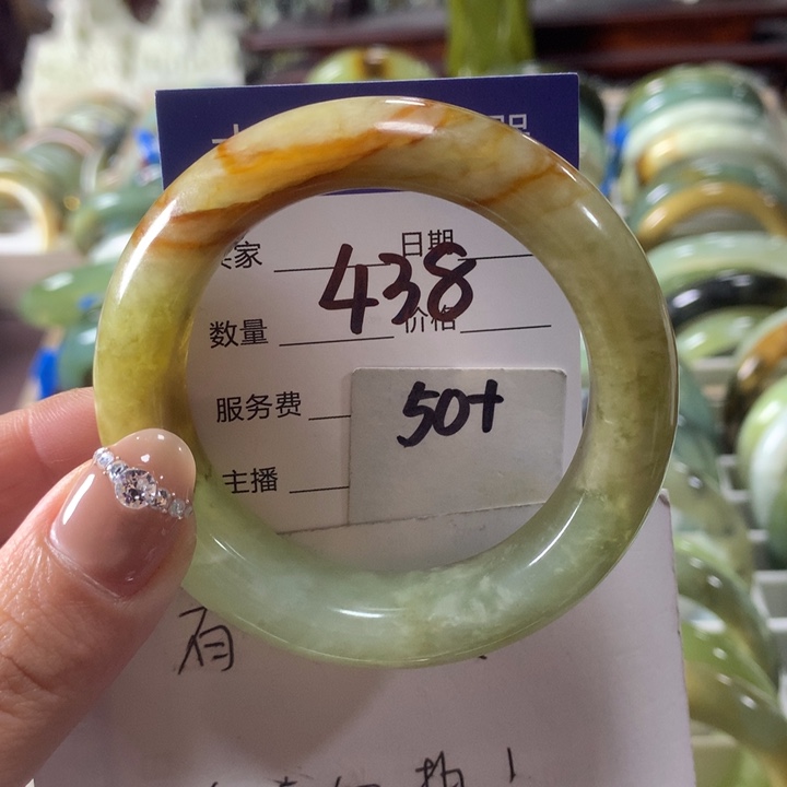 蛇纹石玉未镶嵌手镯438