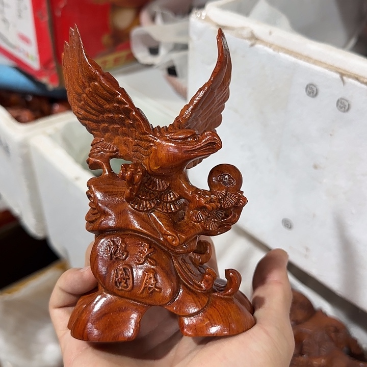 木花梨木15大展宏图老鹰一只