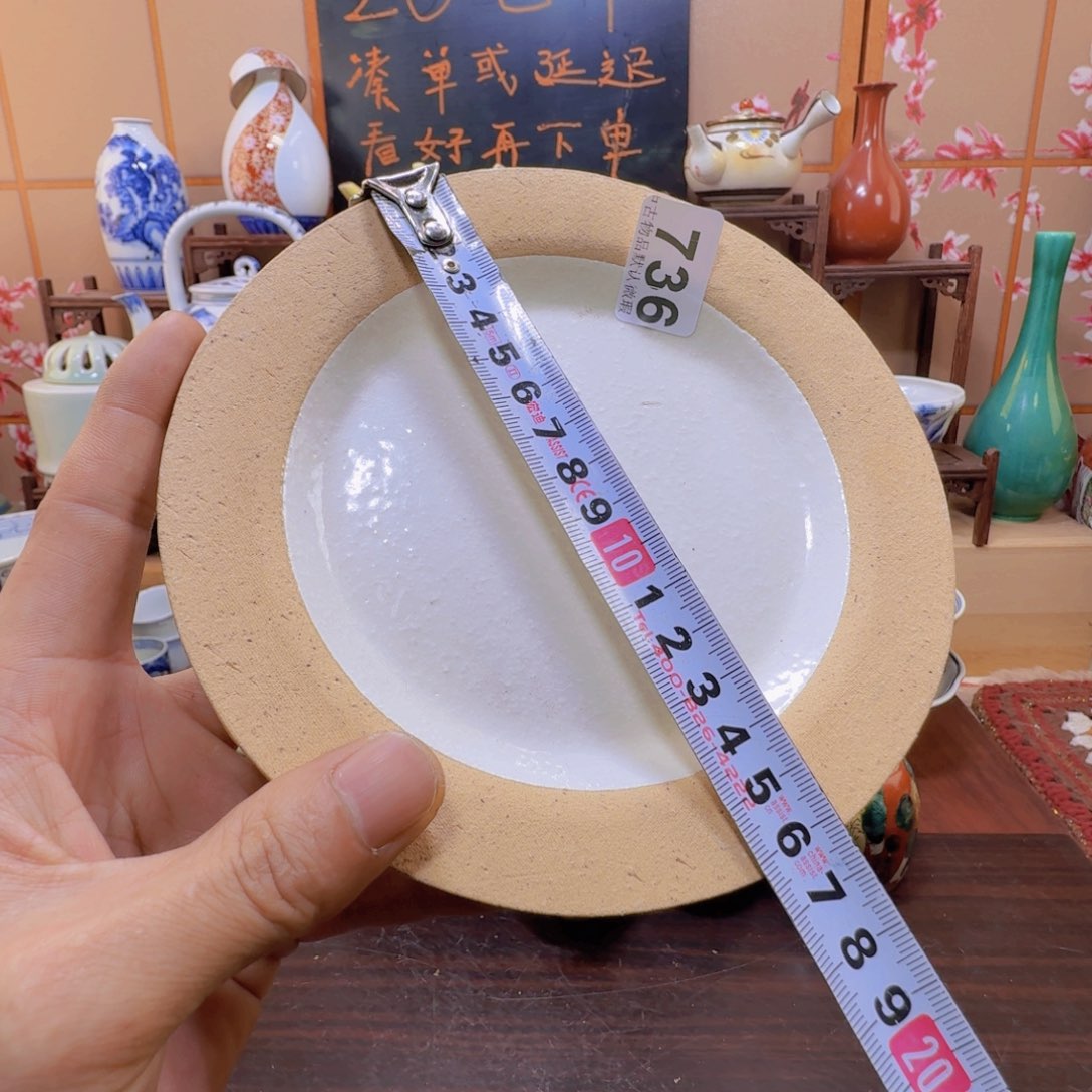 碗736啊啊啊啊啊啊啊啊啊啊啊啊