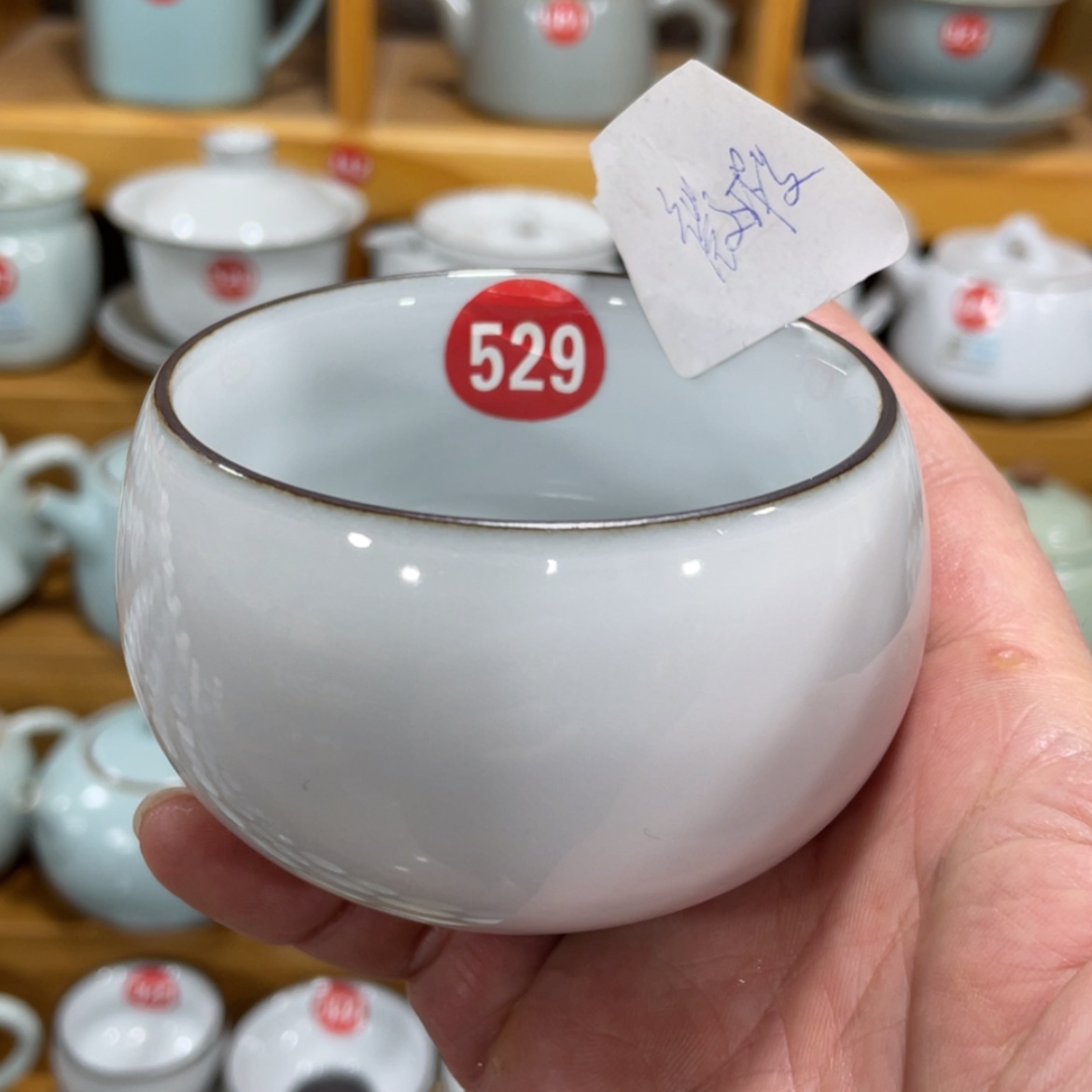 【闪购商品】陶瓷茶具茶杯家用