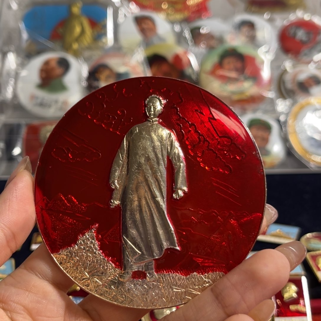 铝孜****叶11111111111111111111