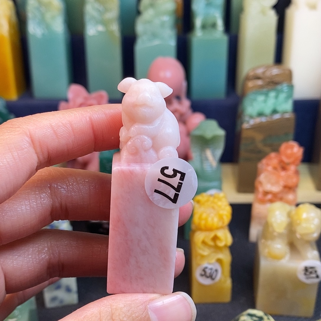 云南石篆刻作品展