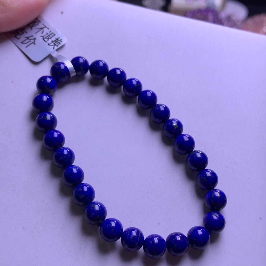 手链水晶未镶嵌青金6+