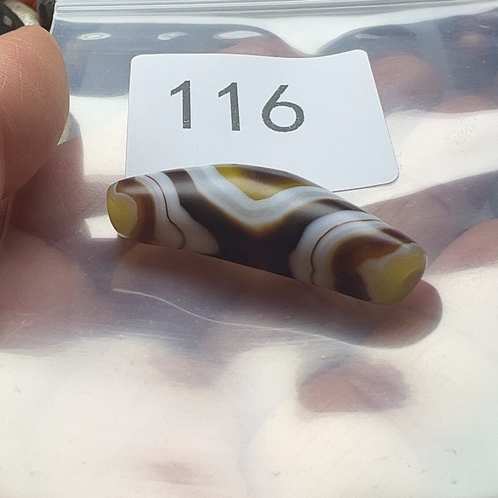 苏***婆玛瑙/玉髓未镶嵌手链