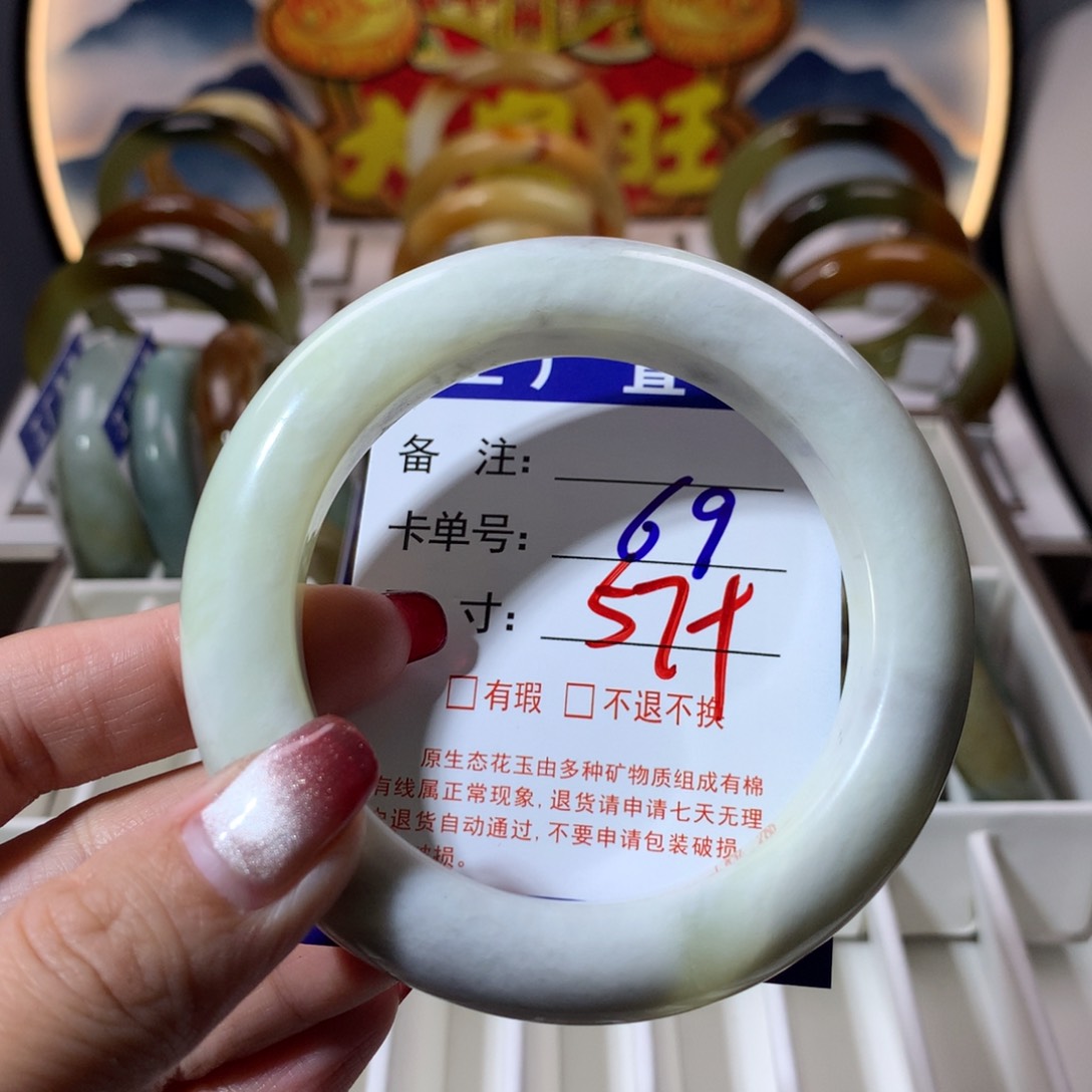 【闪购商品】蛇纹石玉手镯未镶嵌
