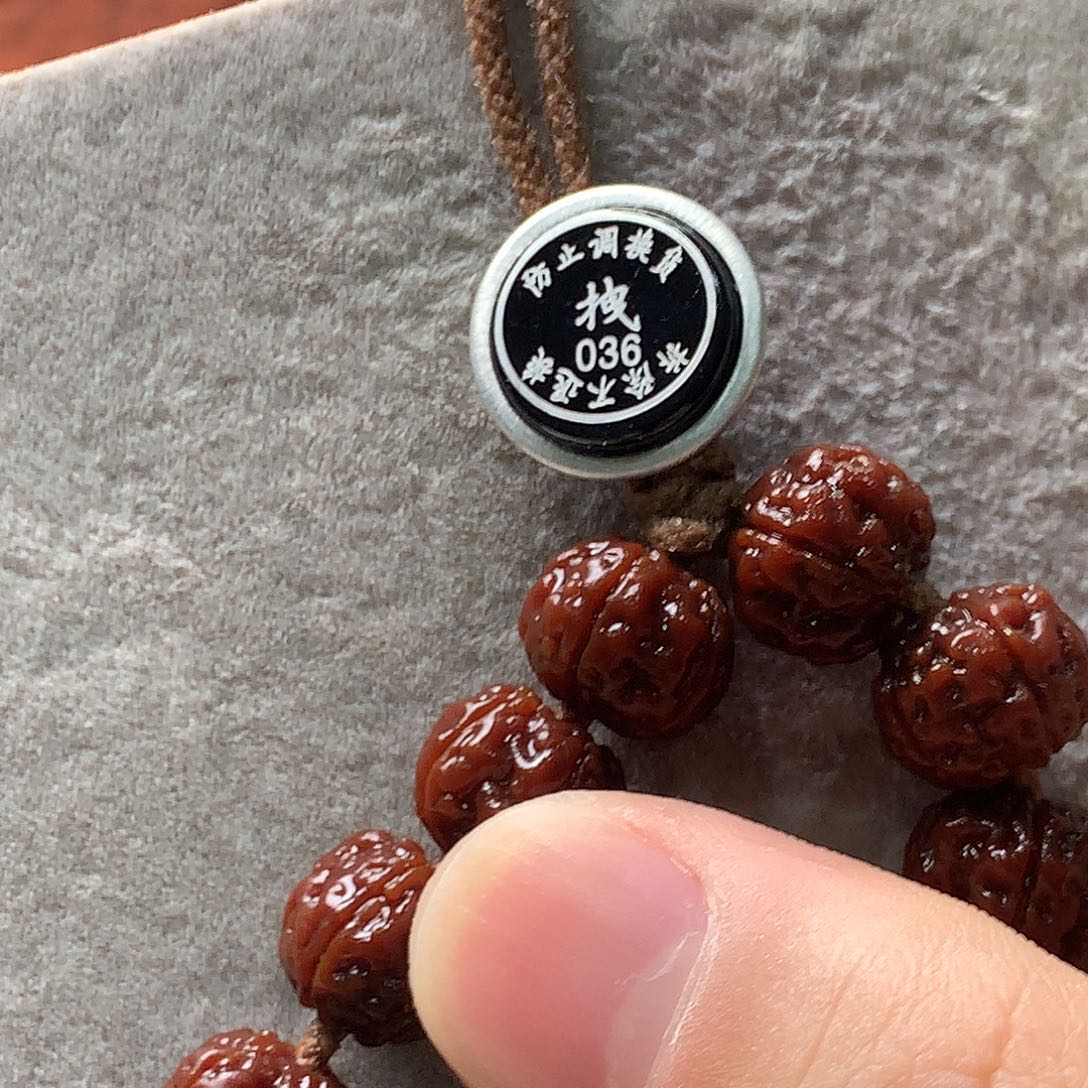 ·***吊坠金刚菩提000000036