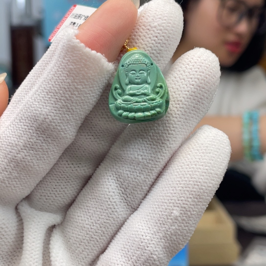 绿松石未镶嵌挂件