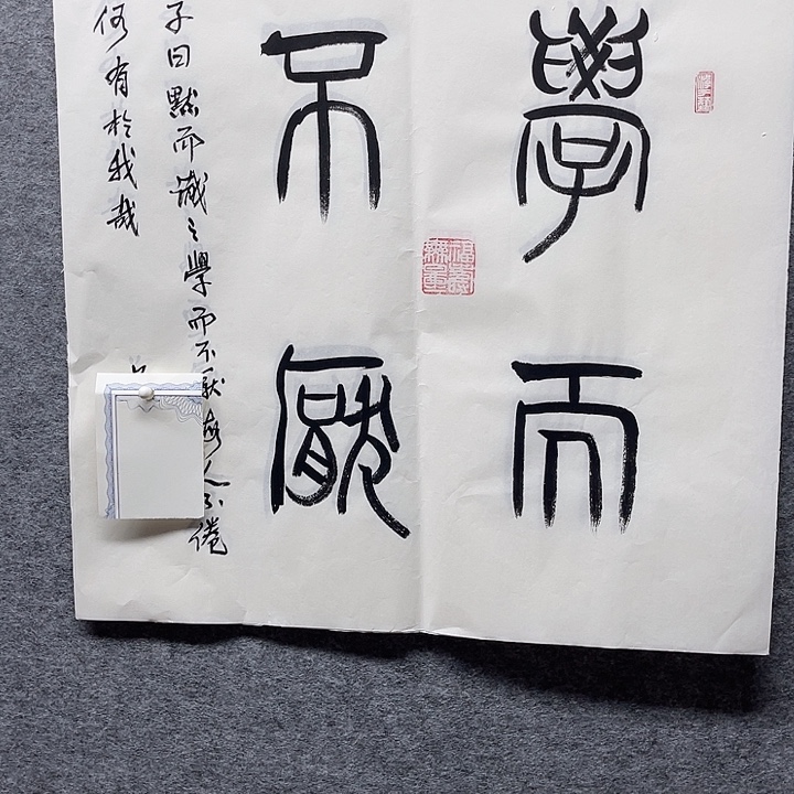 国画书画进万家精品