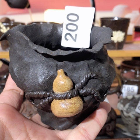 木有一点点的人就会