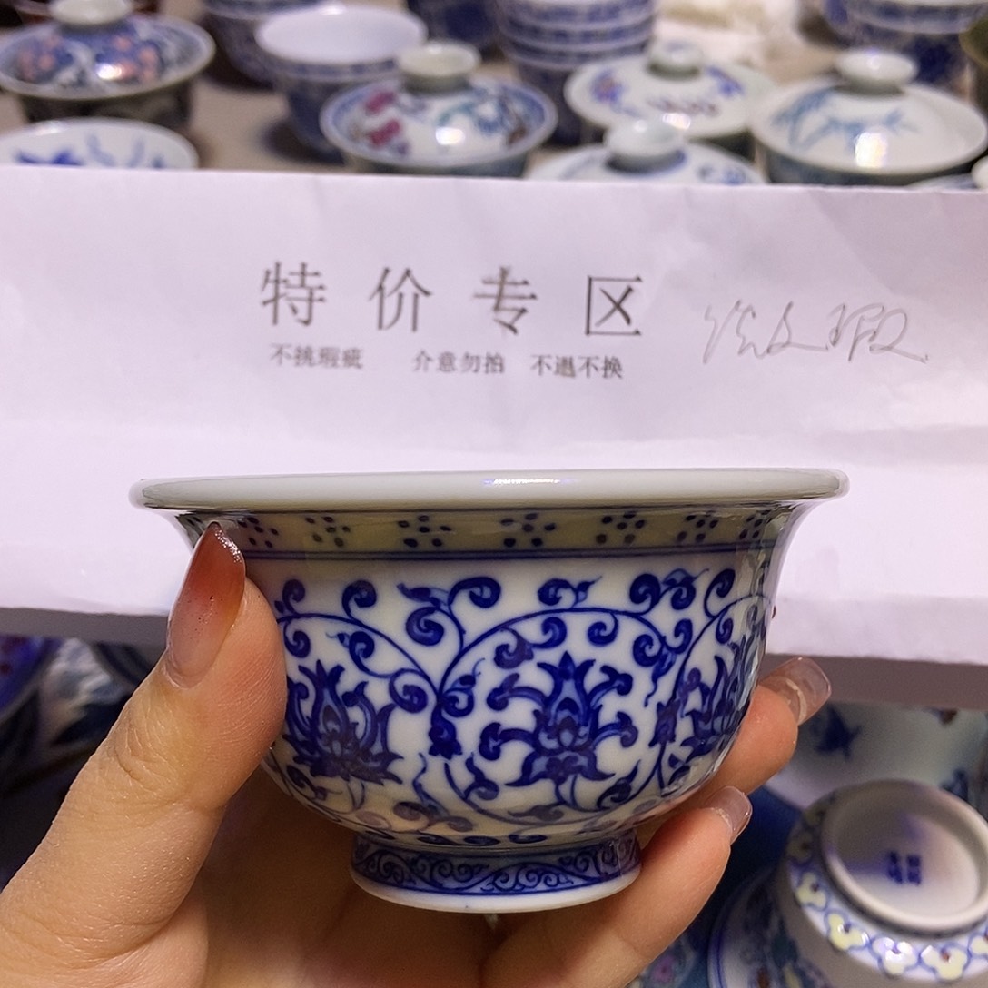 杯子杯子杯子杯子