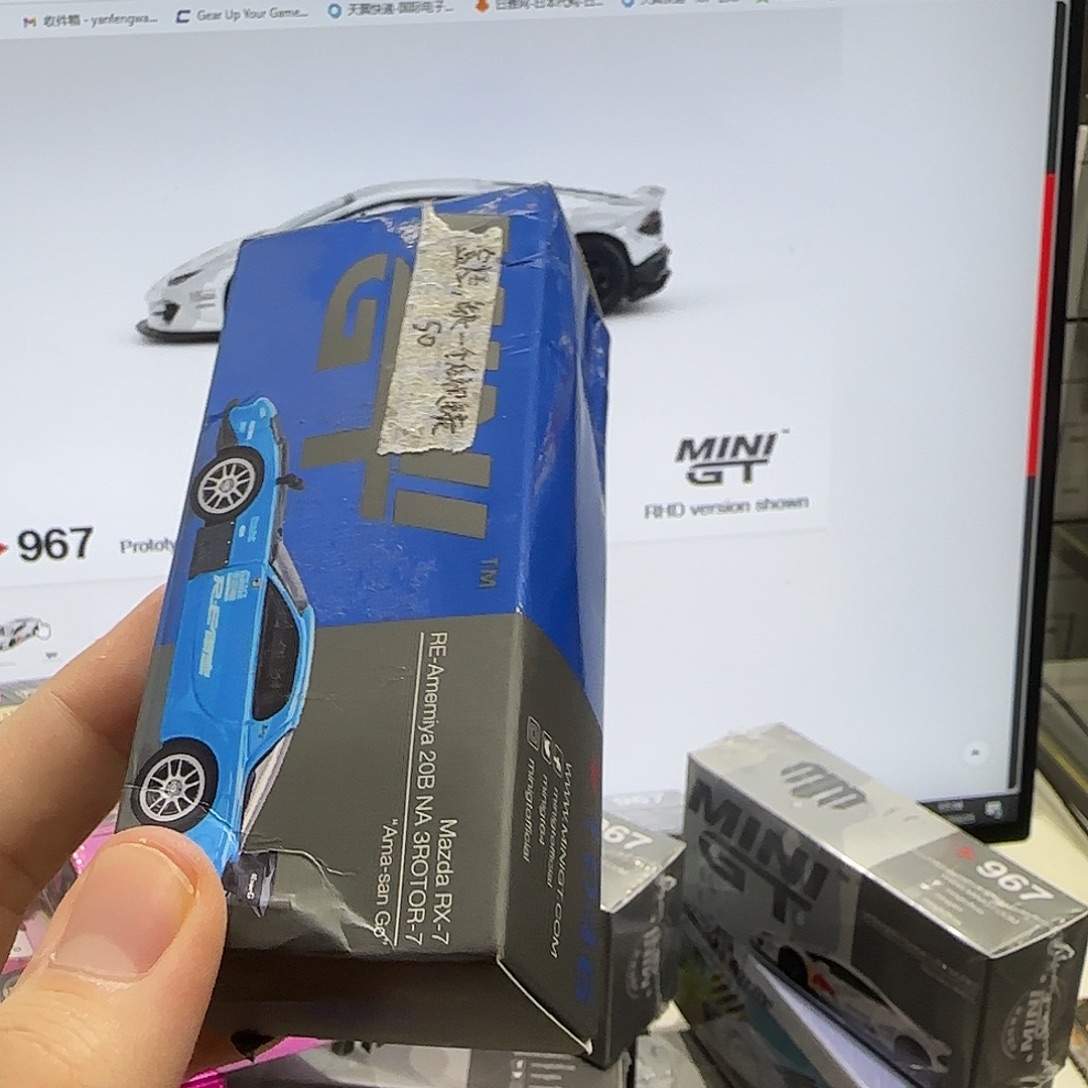 瑕疵的不退换不同意不买