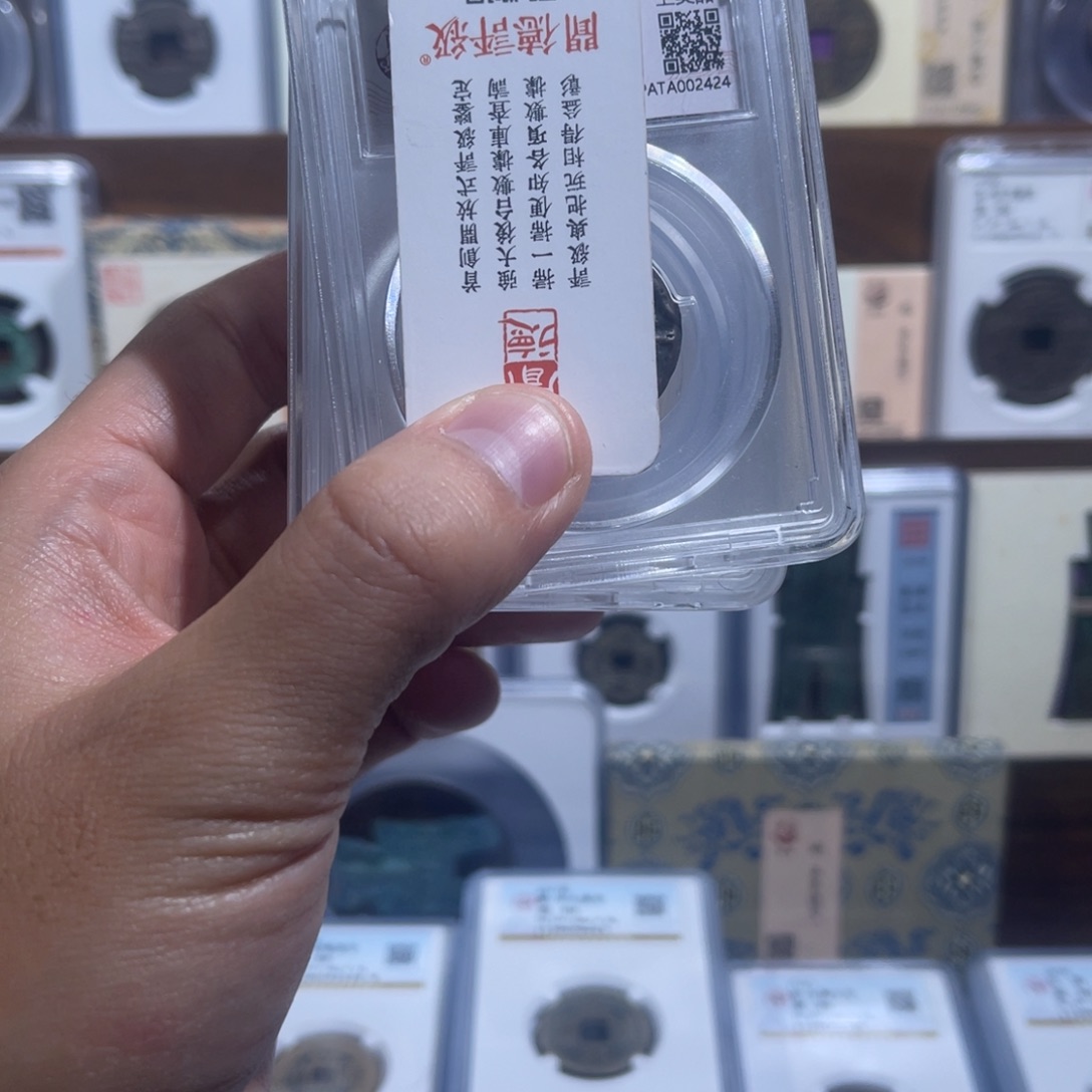 铜四z半l福利盒子