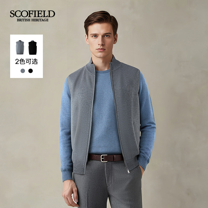 SCOFOELD男装时尚保暖黑色打底外穿男士针织背心马甲SMVKF8TQ01