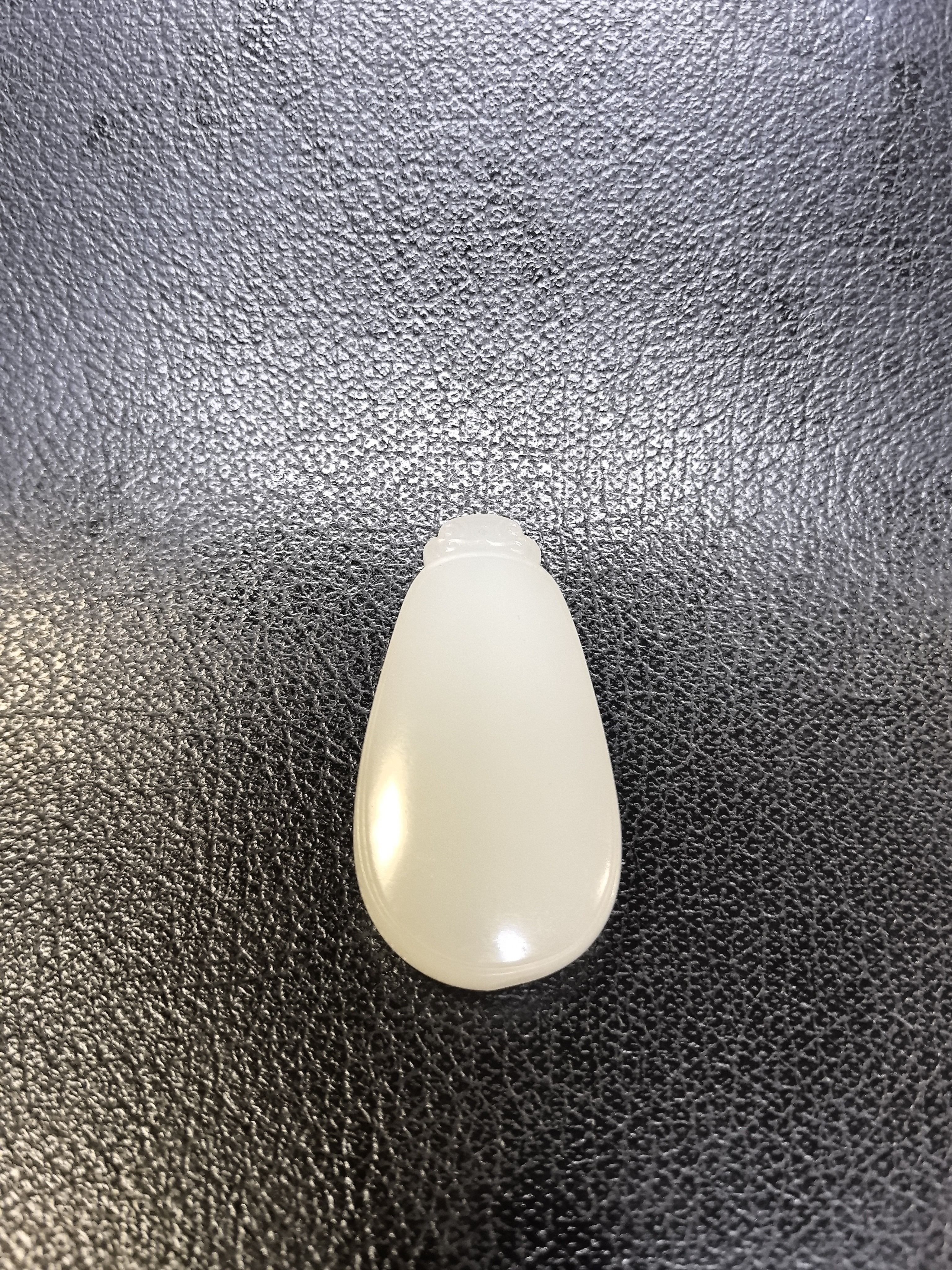 和田玉白玉无事牌