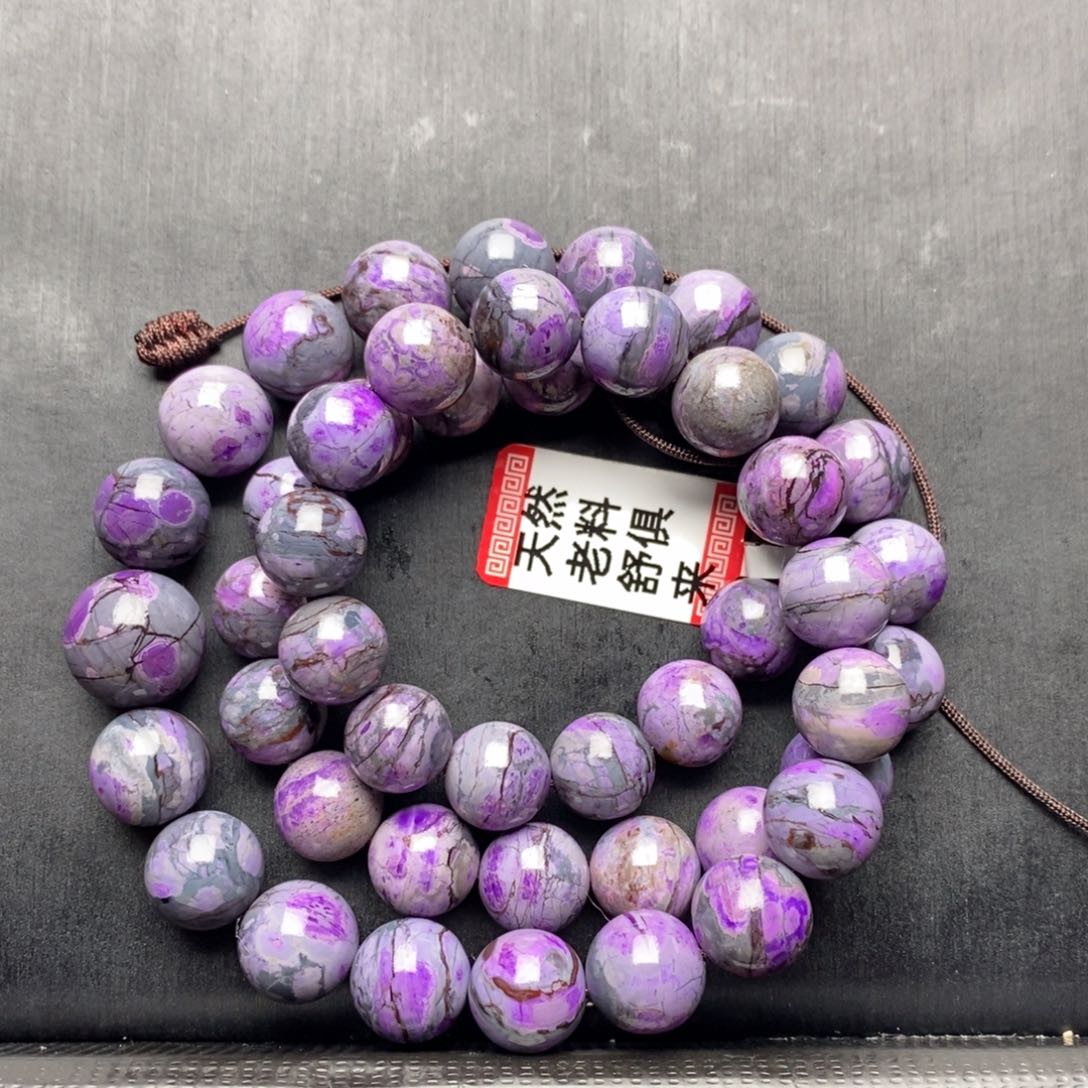 苏纪石（舒俱来）颈饰未镶嵌