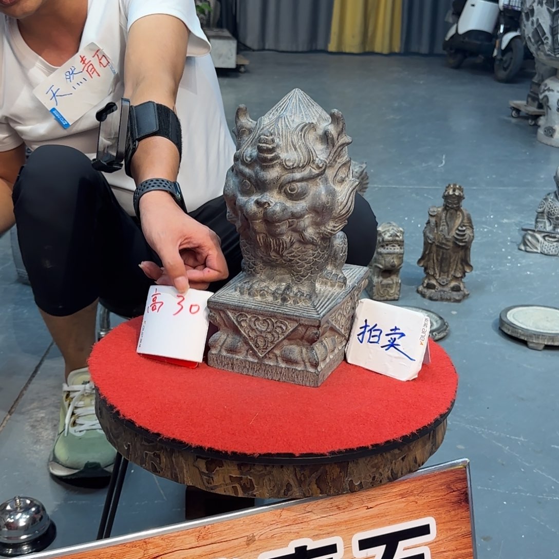 时****石材天然青石石雕圆青石石雕