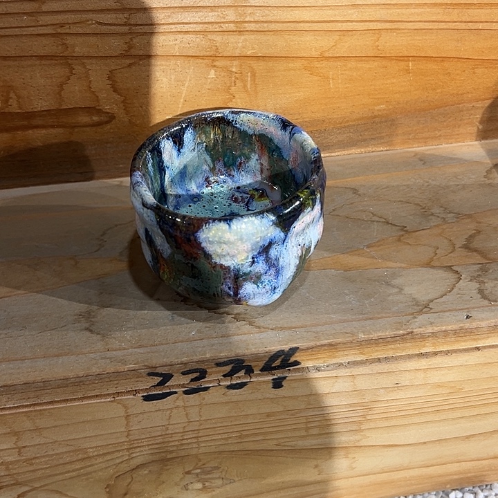 志野茶器茶杯 主人杯