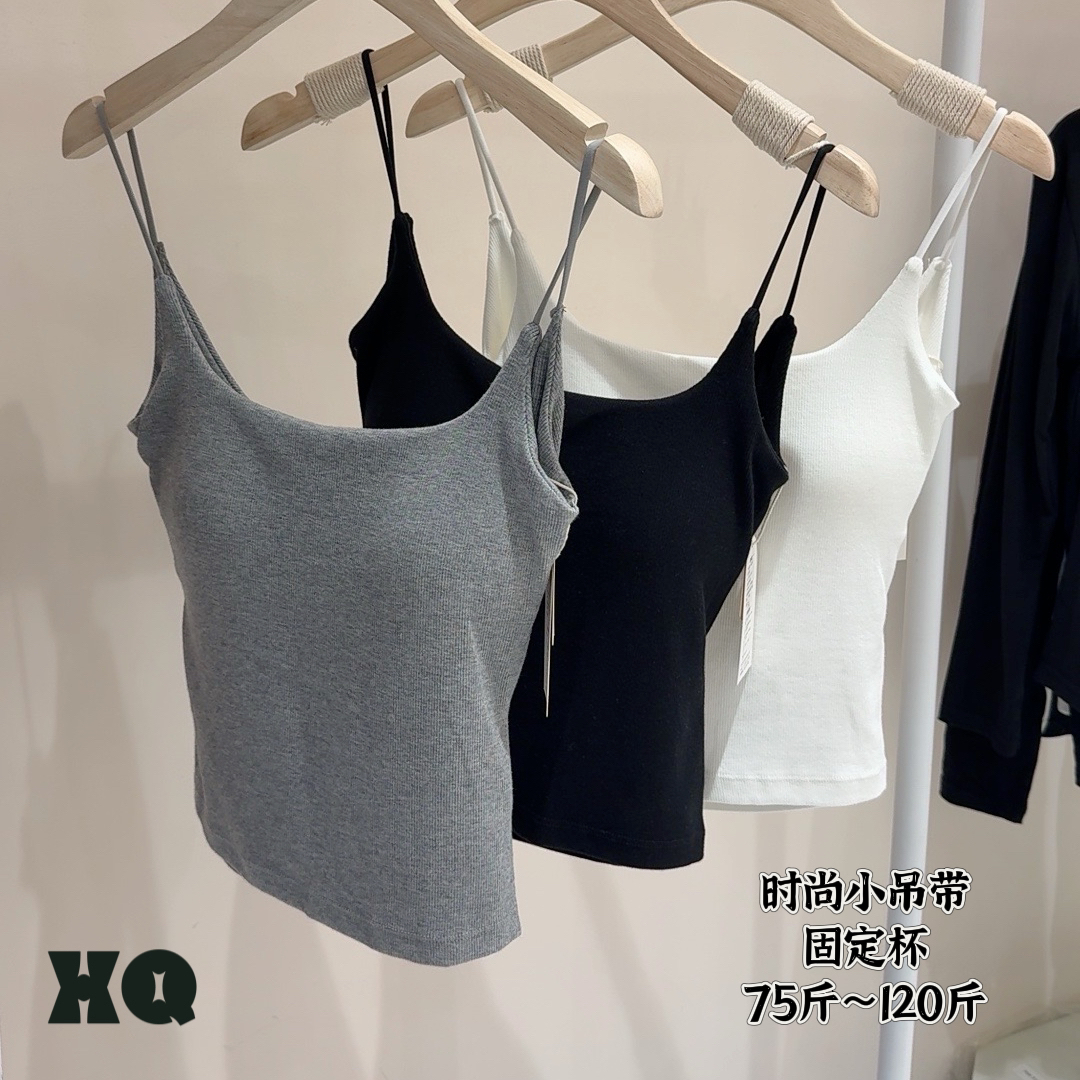 小七917高品质新款固定1.5cm中厚乳胶垫网红背心