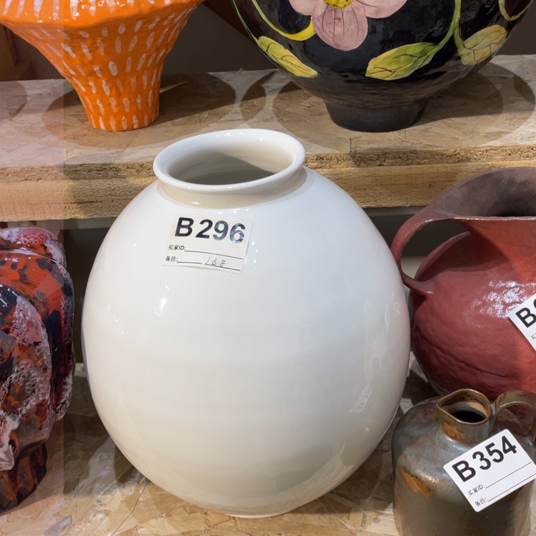 瓶景德镇陶瓷艺术研究院