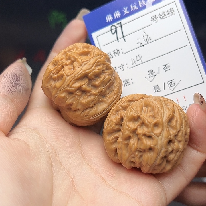 文玩核桃吊坠核桃，97