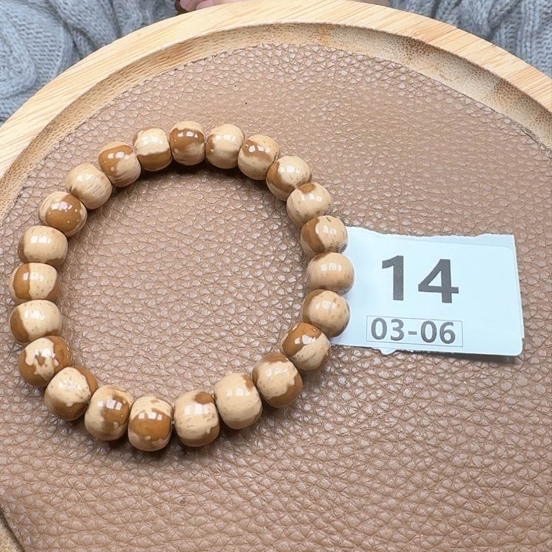 紫金鼠吊坠14啦啦啦啦啦