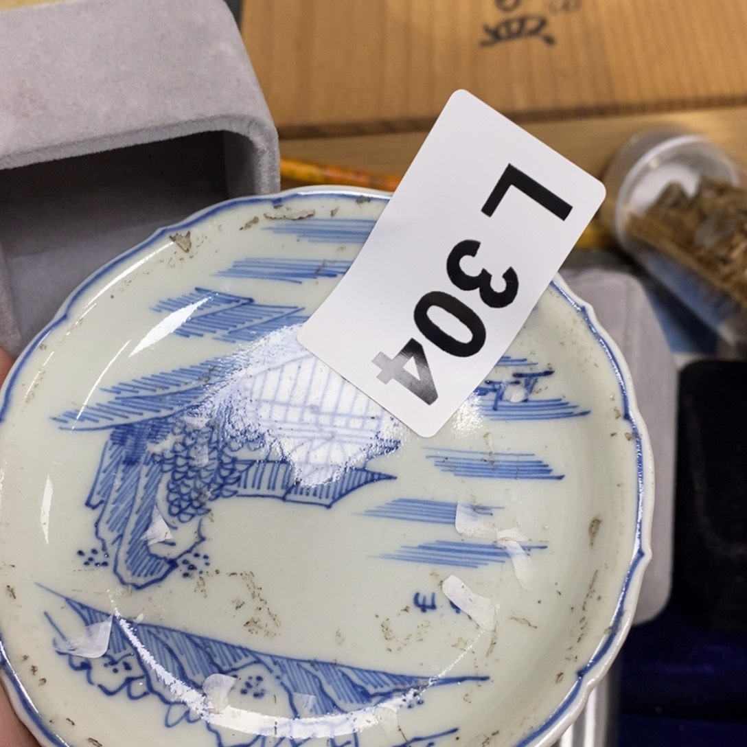 瓷瓷瓷瓷瓷瓷瓷瓷瓷