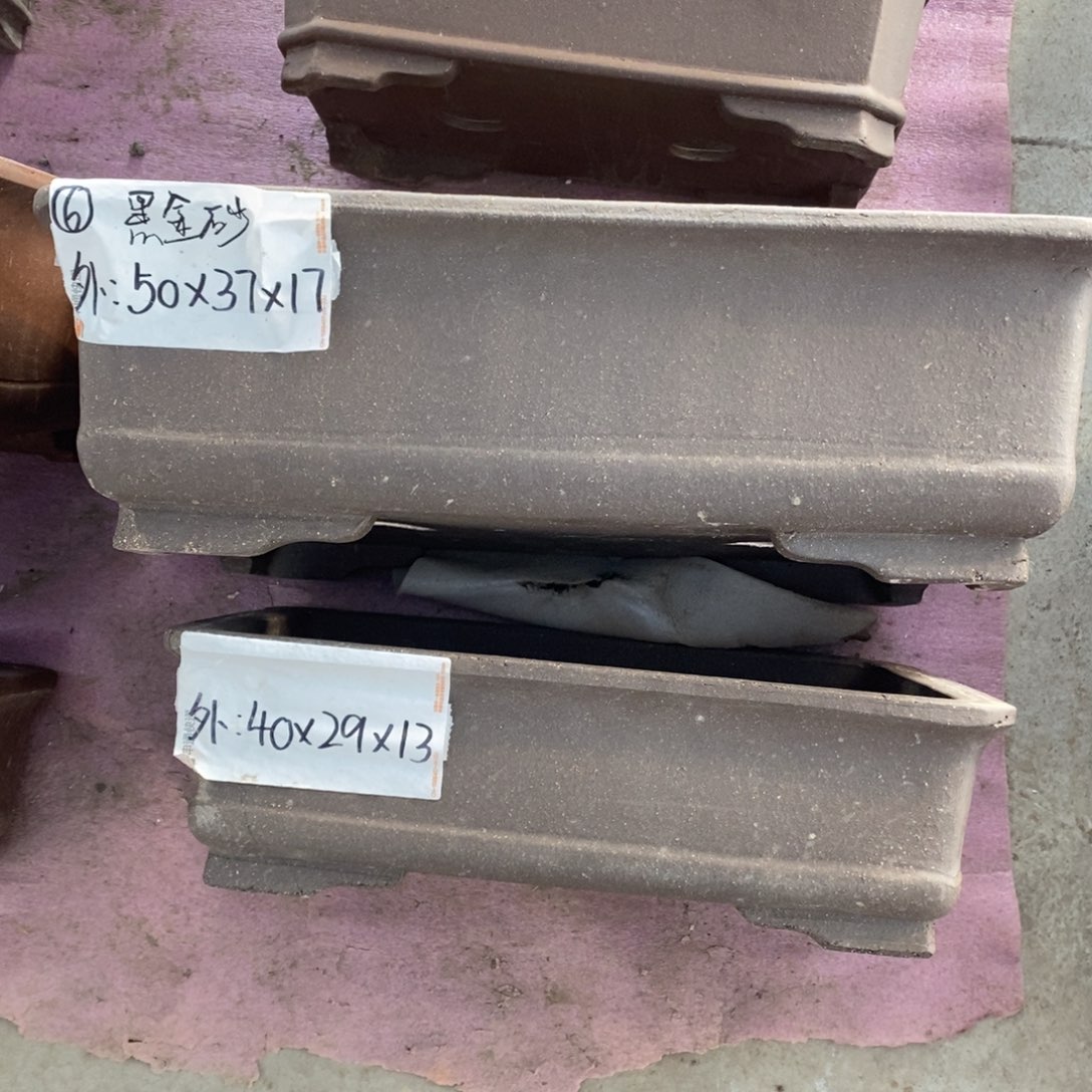 紫砂紫砂原泥特价马槽一组