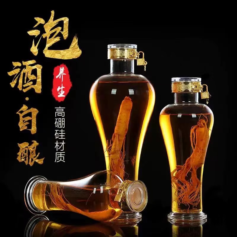 酒罐瓶酒瓶子密封玻璃瓶油壶家用泡沫包装加厚白酒瓶酒具