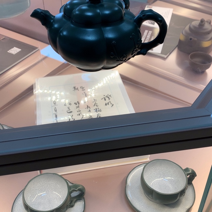 茶壶紫砂自***心紫砂壶茶具