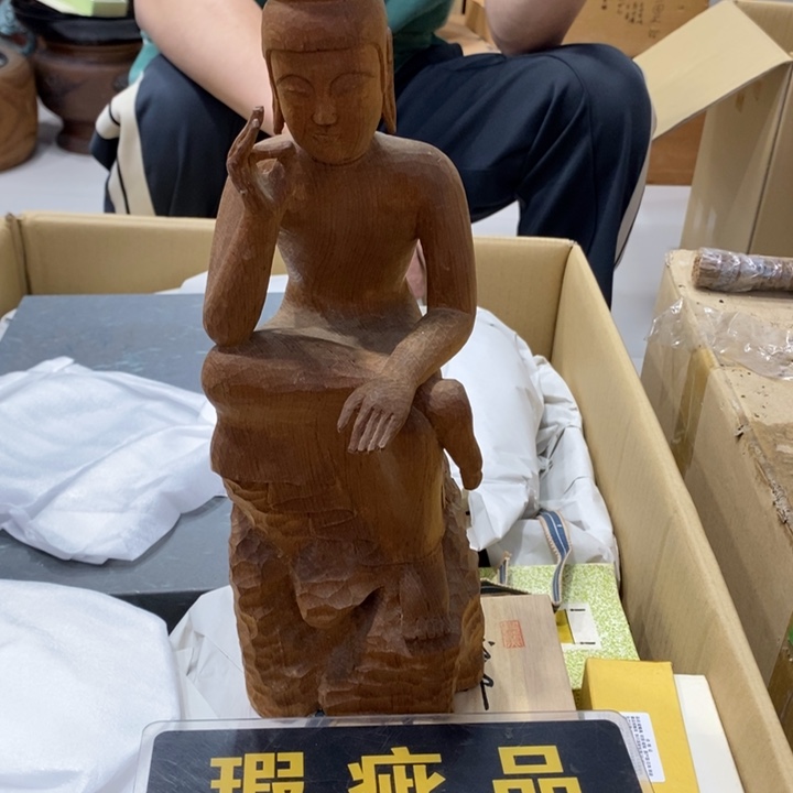 哈哈哈哈哈哈哈哈哈哈