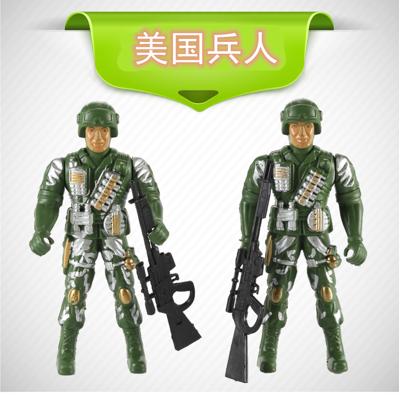 新奇特创意80后怀旧军事特种兵男孩小兵人模型玩具小孩子玩耍礼品