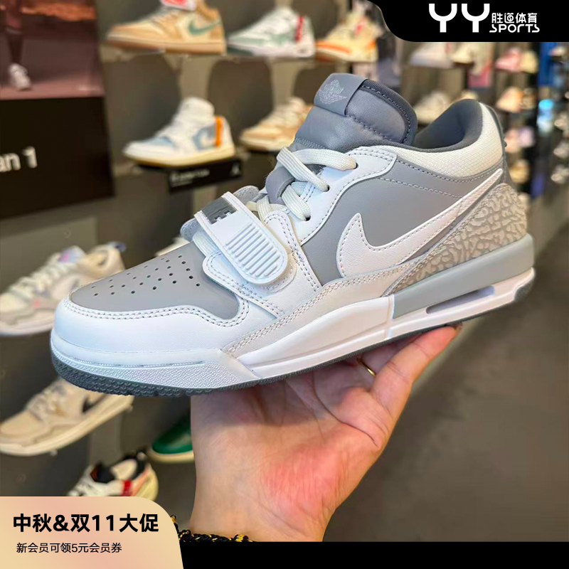 NIKE/耐克【流光机能风】AJ 312大童复古耐磨休闲运动鞋CD9054005