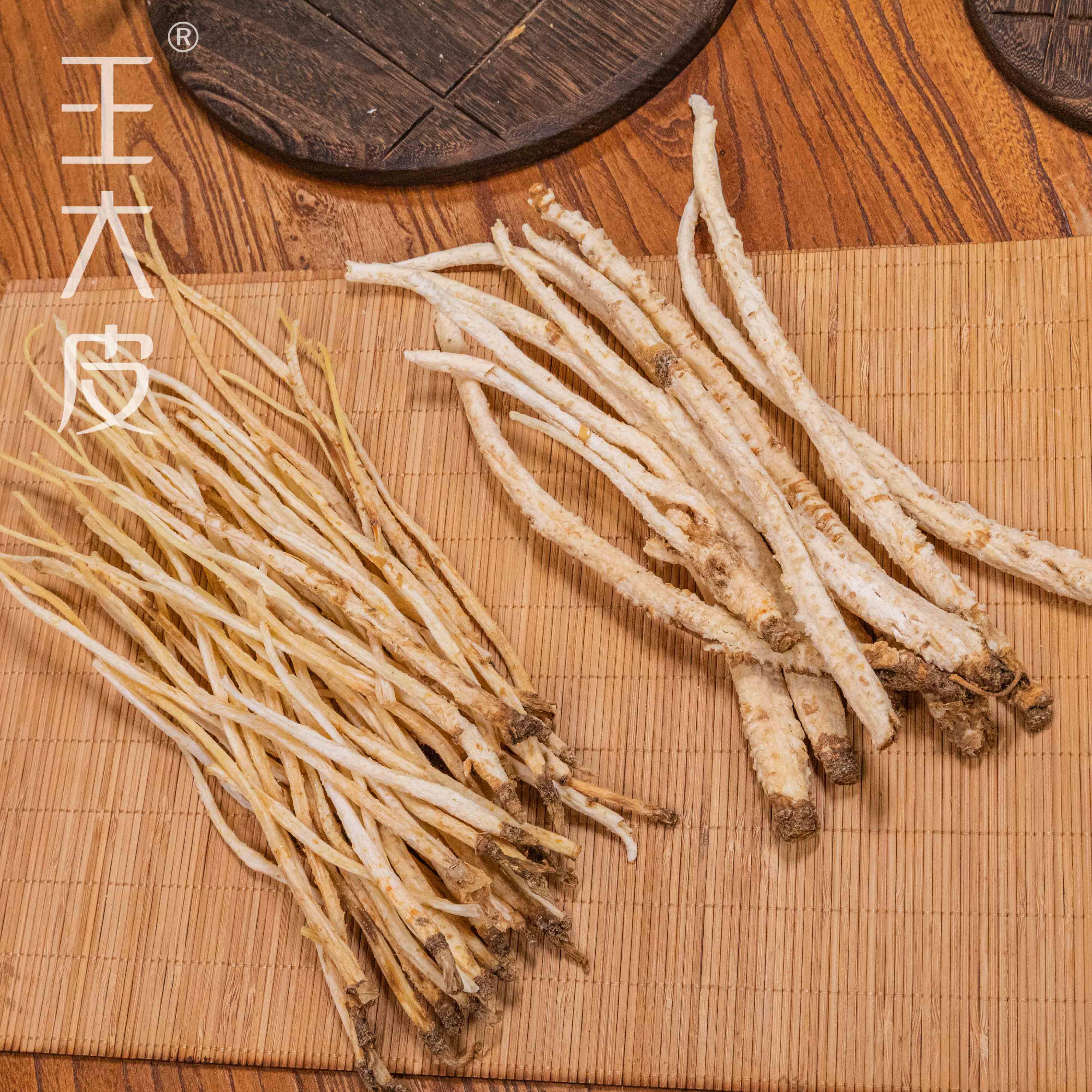 生北沙参 道地高品质经方经典优质正宗原产地直邮新鲜新货