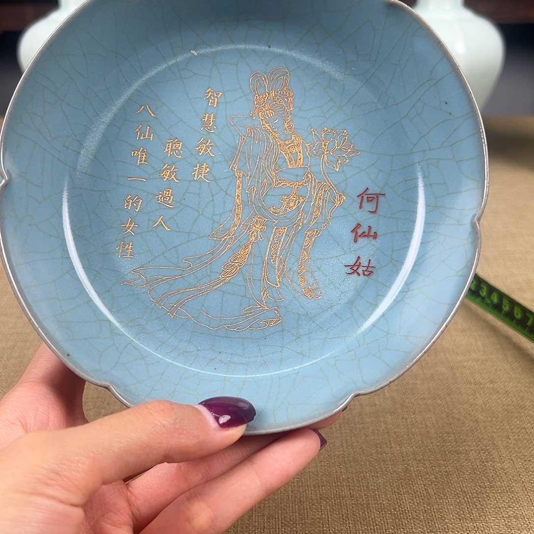 瓷器瓷器瓷器瓷器