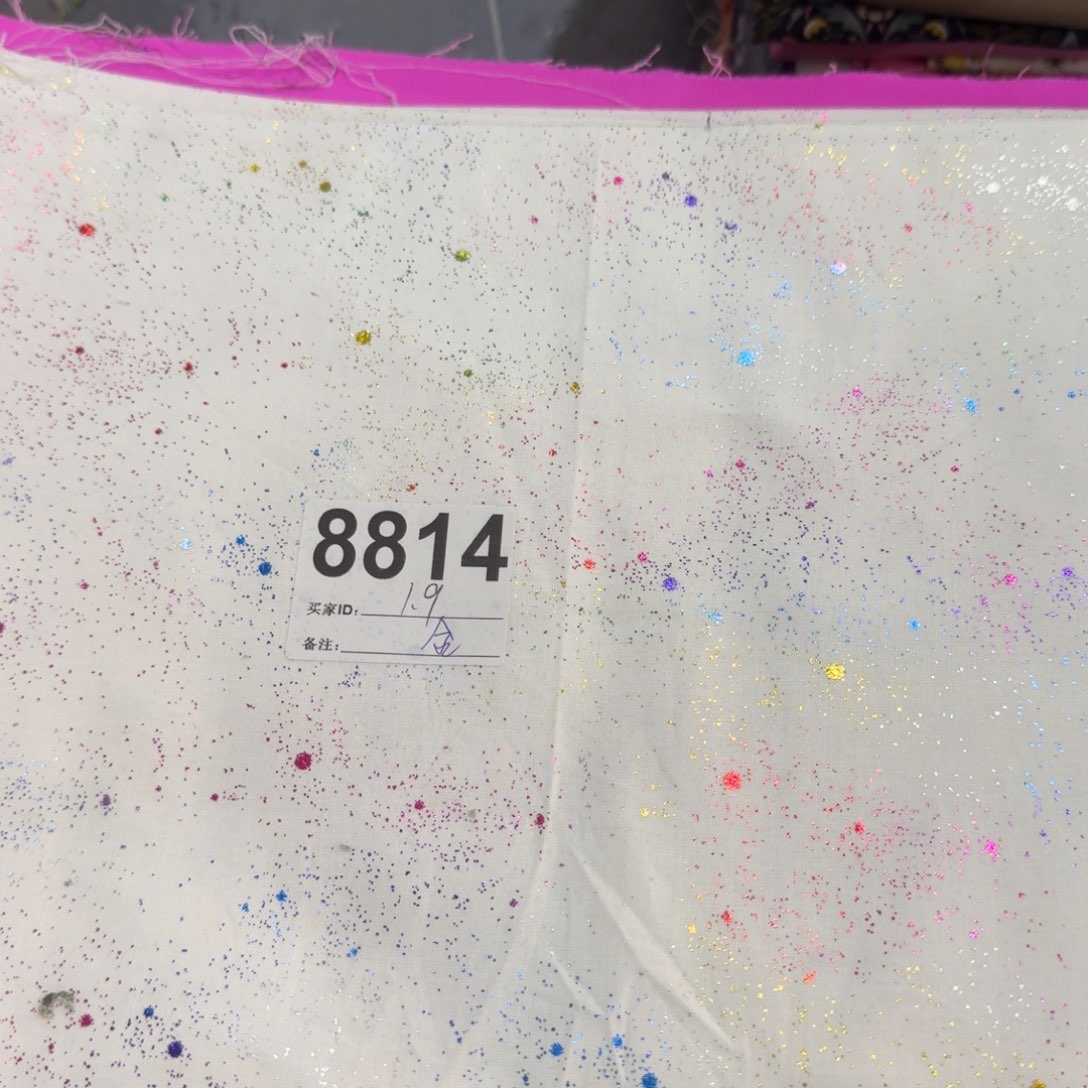  福袋平布1.9米价小块20包邮