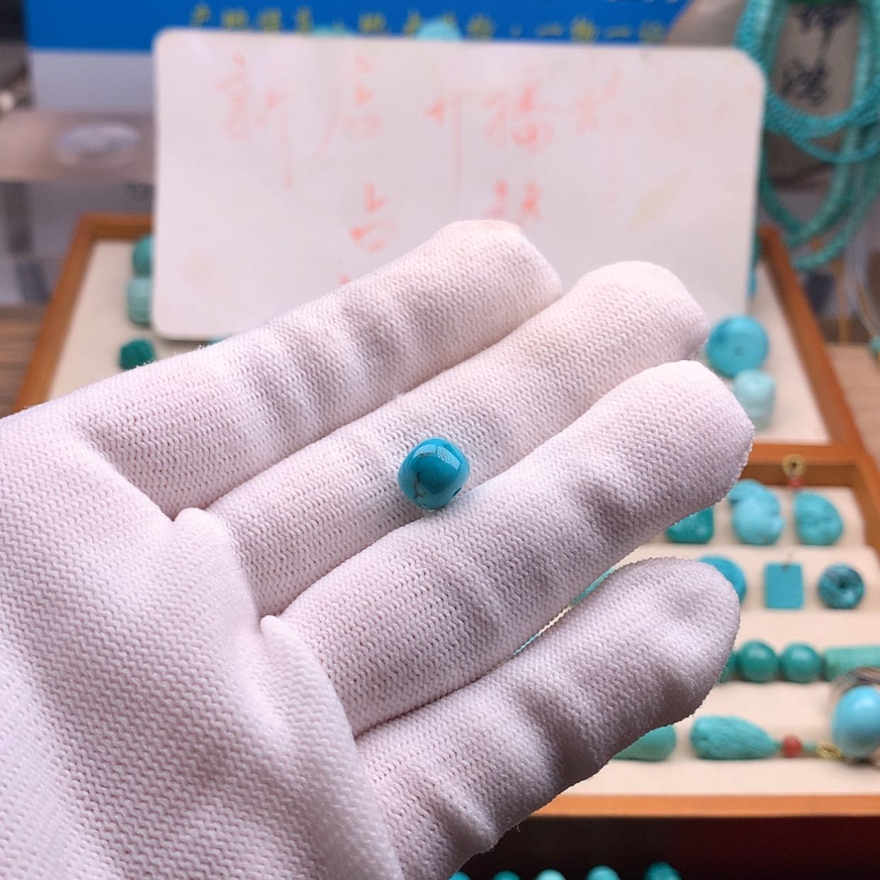 【闪购商品】绿松石配饰未镶嵌陌*、