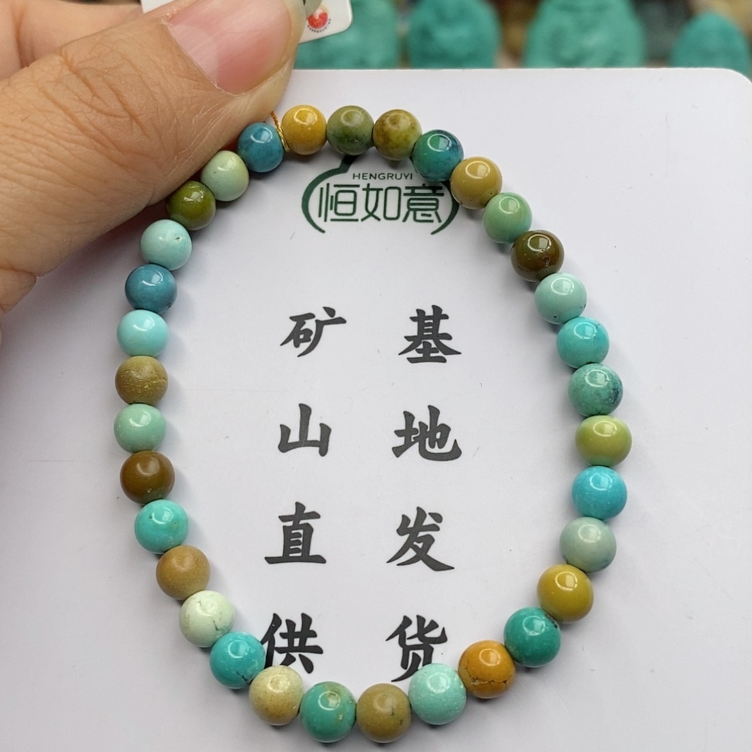 绿松石珠宝奇石未镶嵌