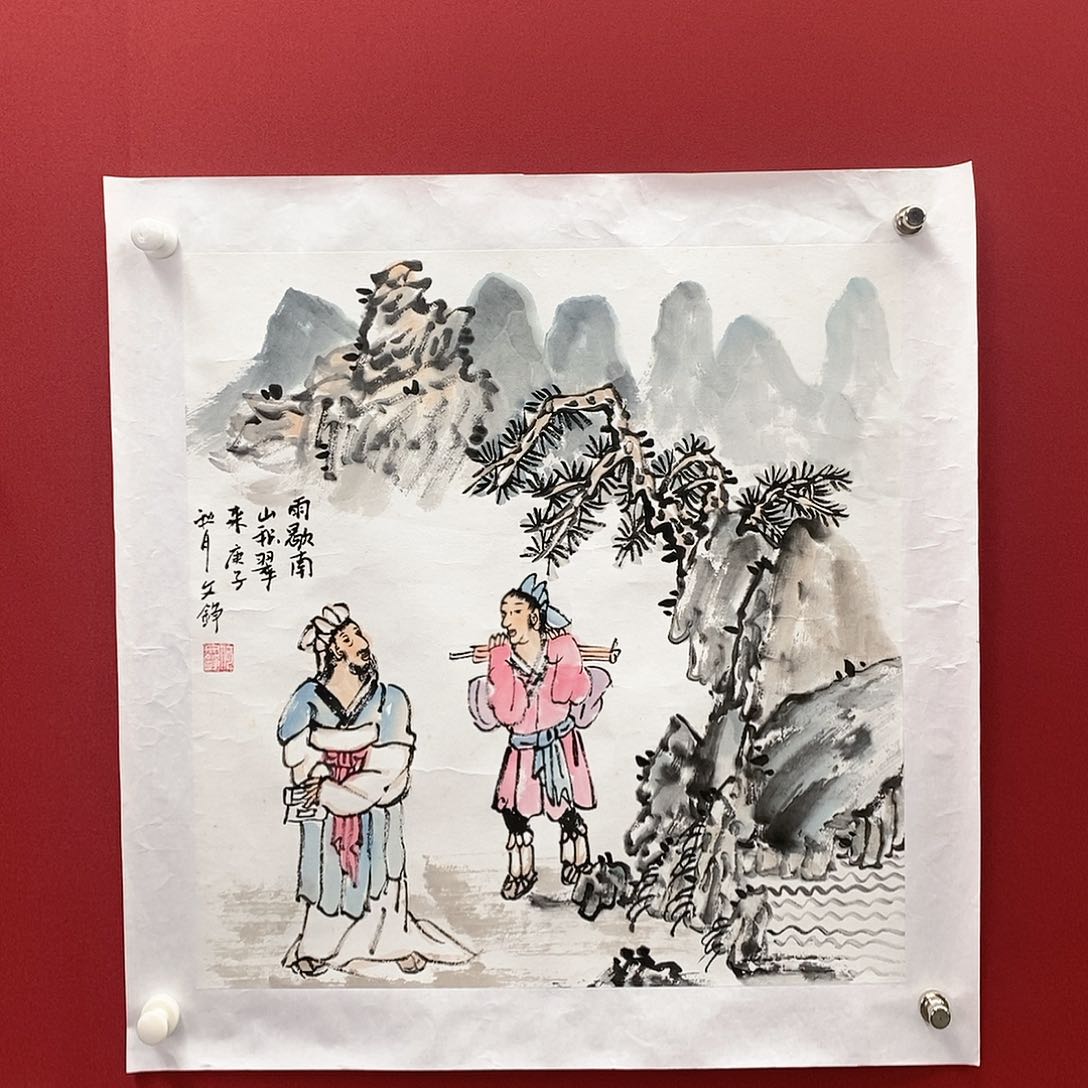【闪购商品】国画书画作品手绘作品
