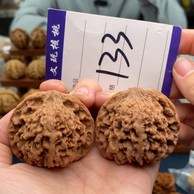 【闪购商品】文玩核桃吊坠45满天星