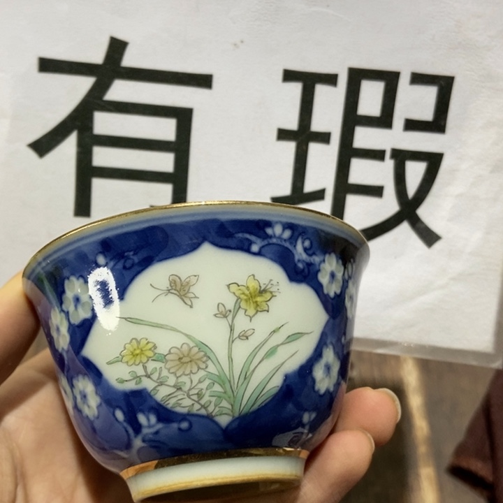 陶瓷艺术品的设计