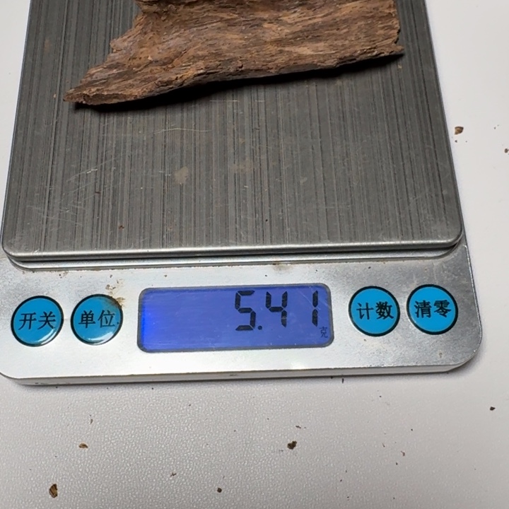 菠***子沉香碎屑沉香树根油