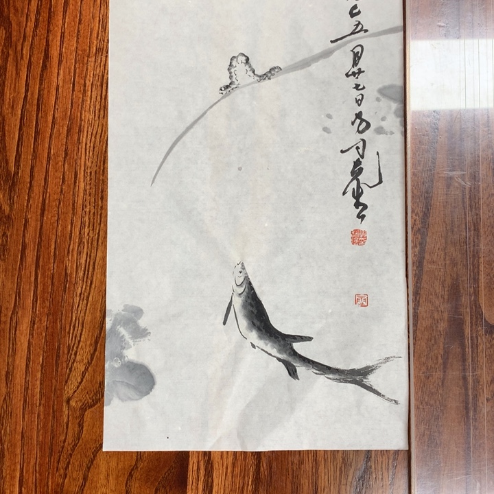 国画水墨丹青水墨