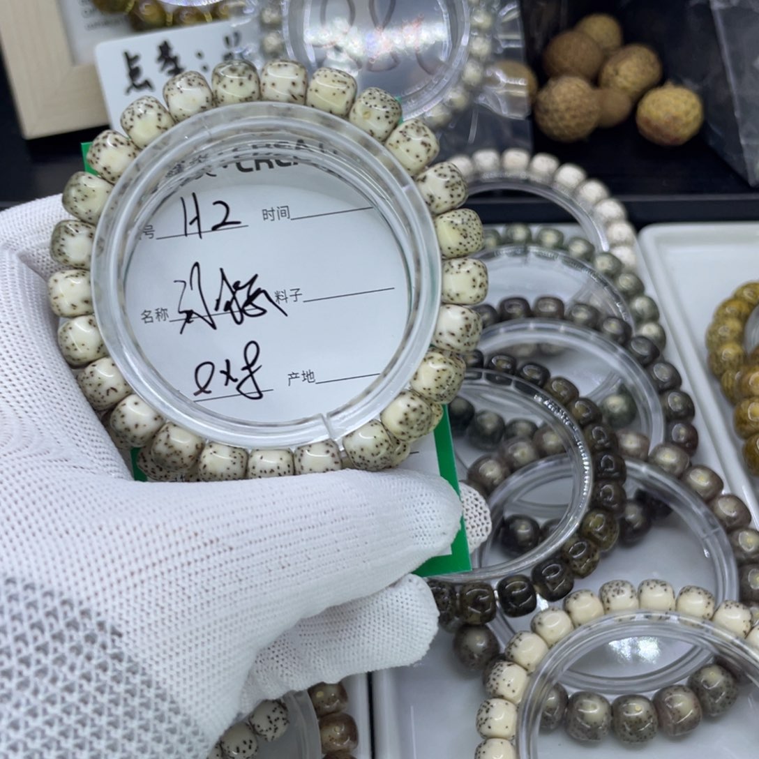 手串星月菩提H河豚