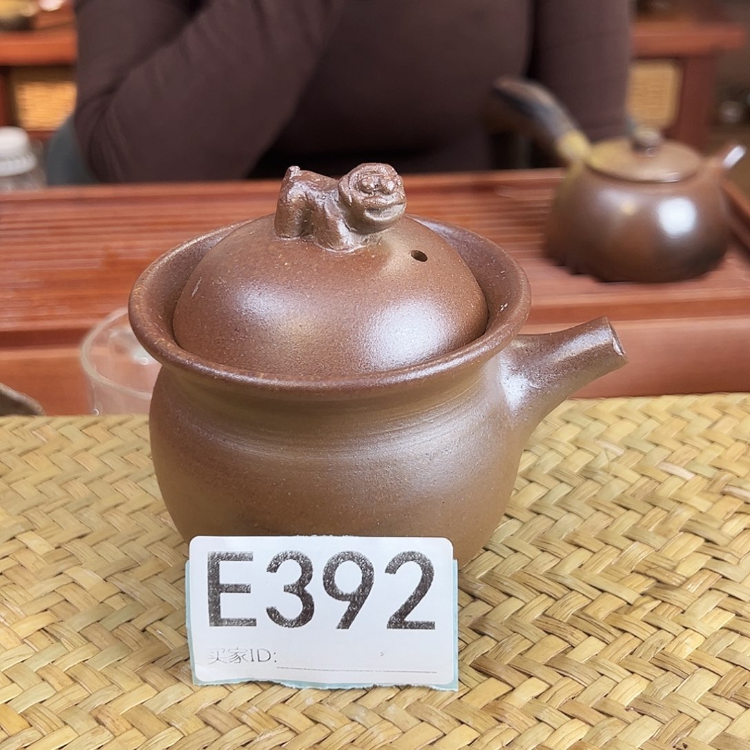 雷州窑文化竟拍392