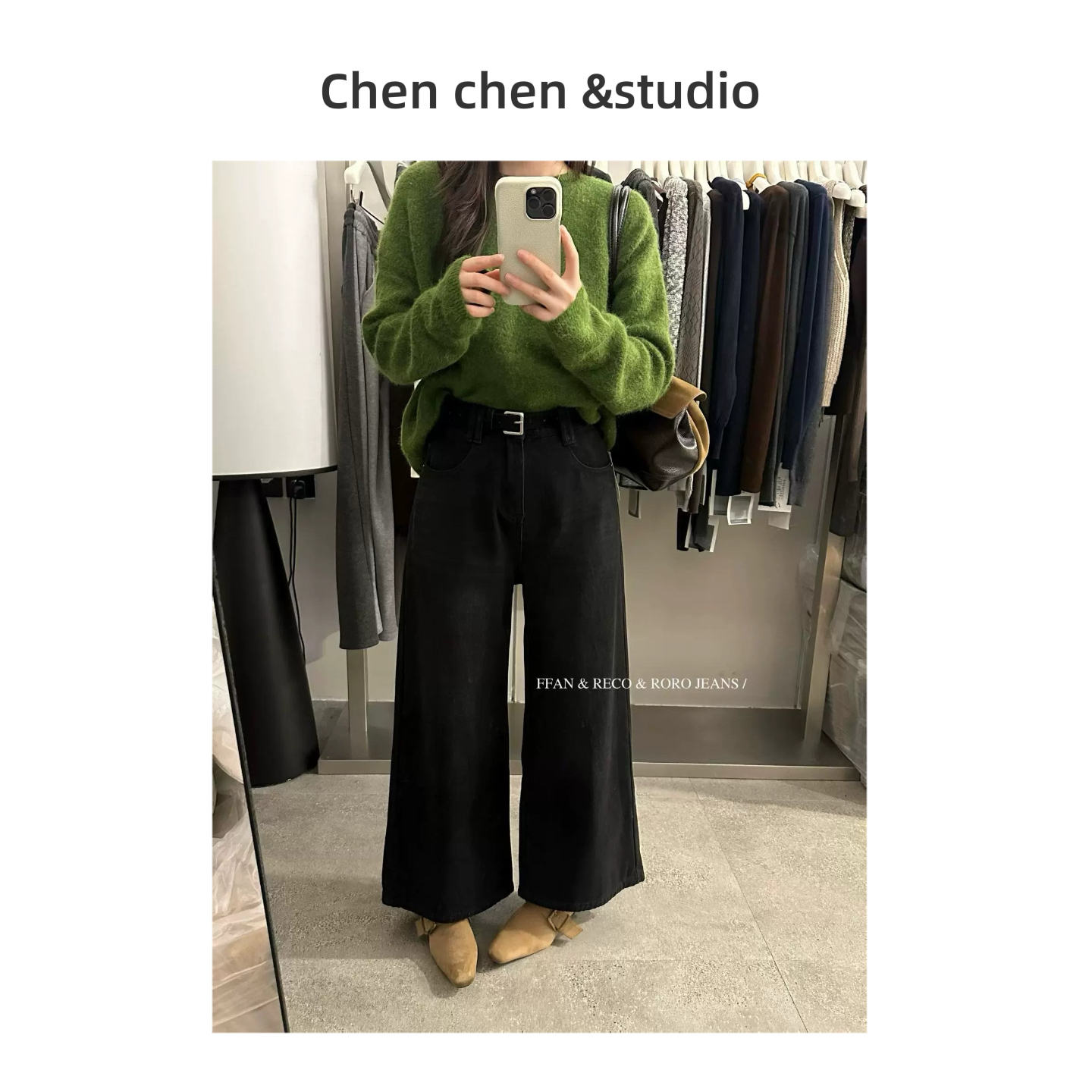 【裤长95cm黑色加绒九分阔裤】冬新款设计感显瘦加厚直筒裤牛仔裤