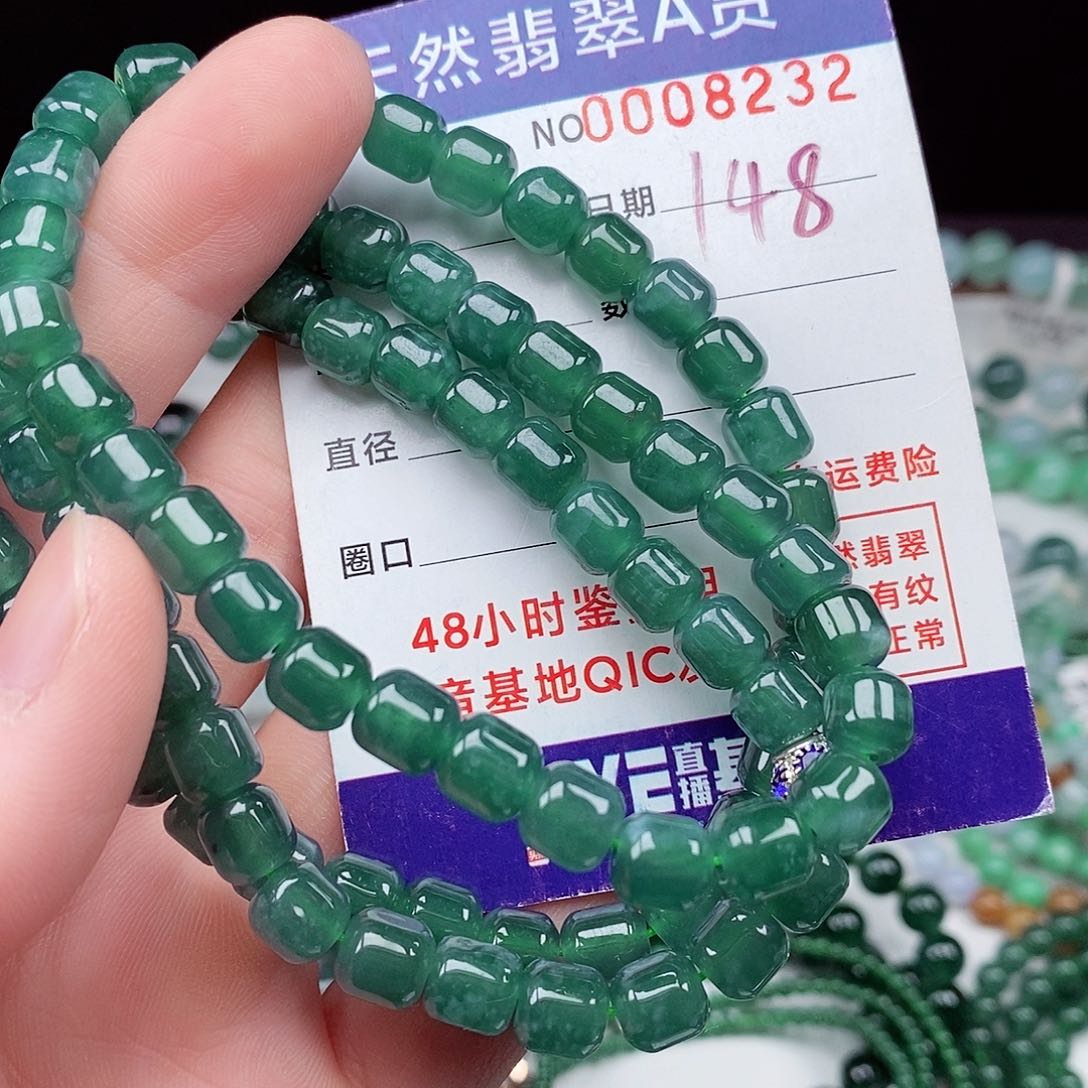 翡翠毛衣链未镶嵌