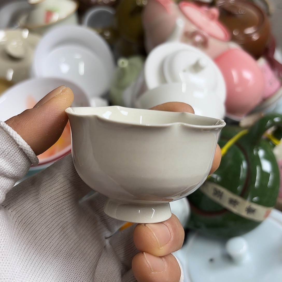 微瑕介意不要下单