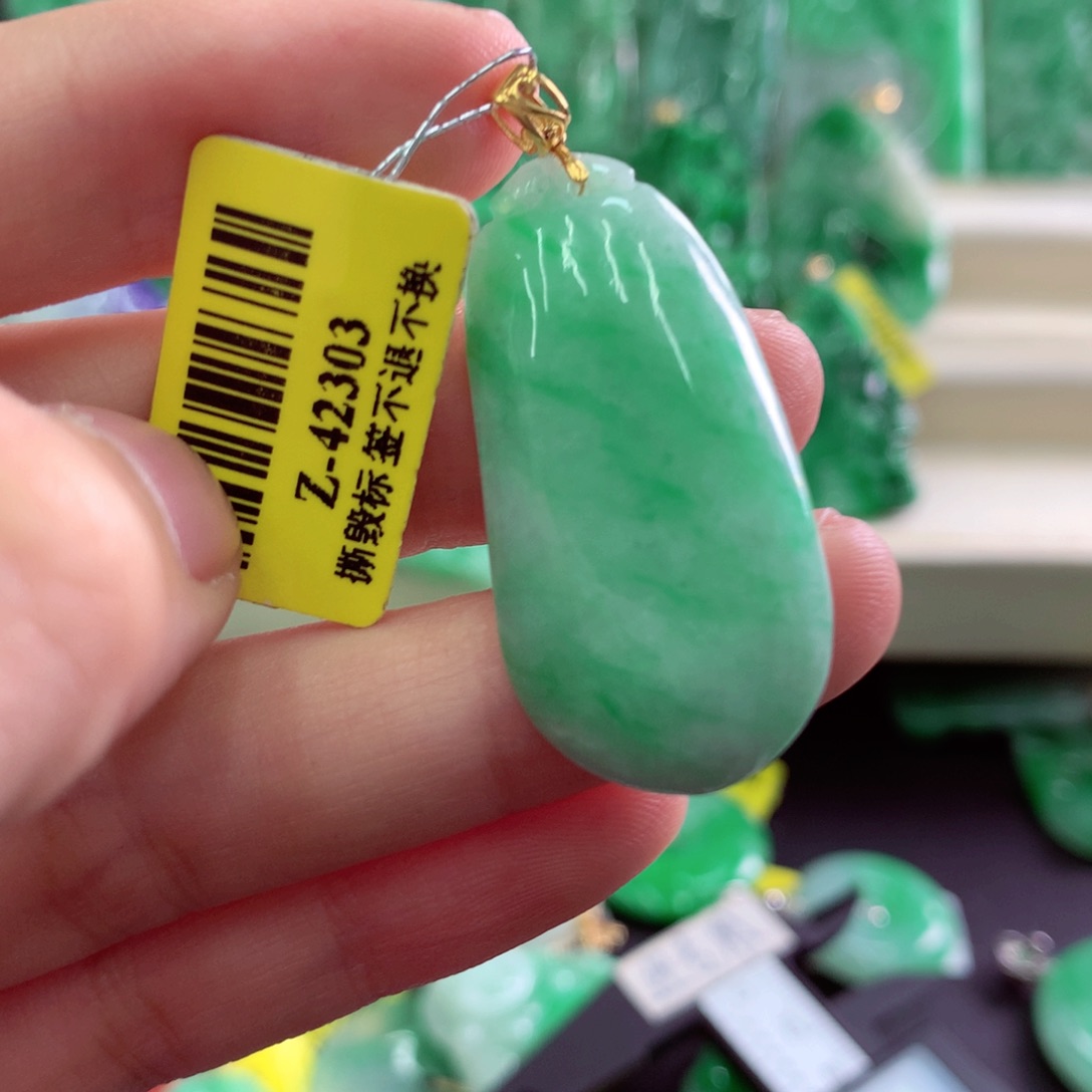 翡翠18K金镶嵌吊坠(不含链)
