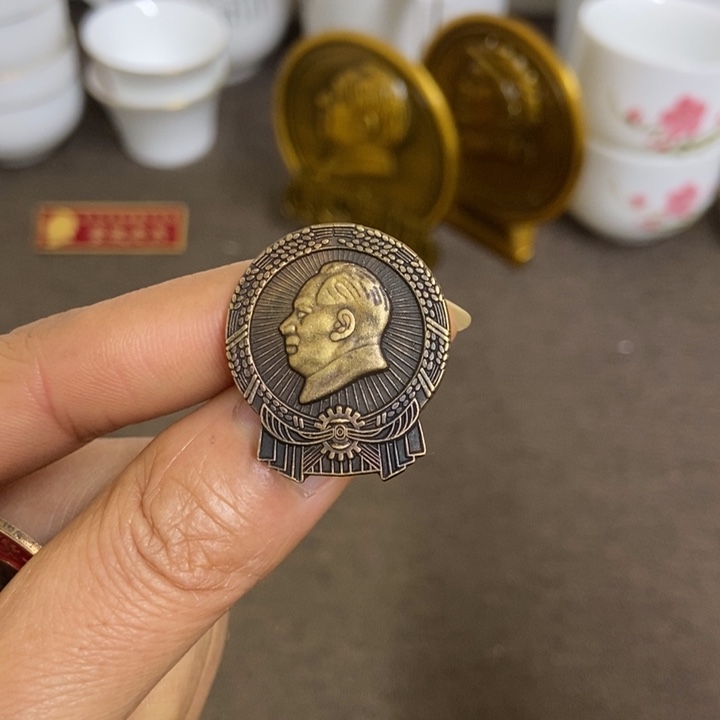 景德镇陶瓷研究所